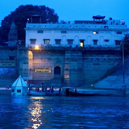 Отель Amritara Suryauday Haveli Варанаси Экстерьер фото